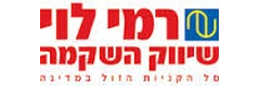 רמי לוי שיווק השקמה