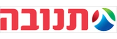 תנובה